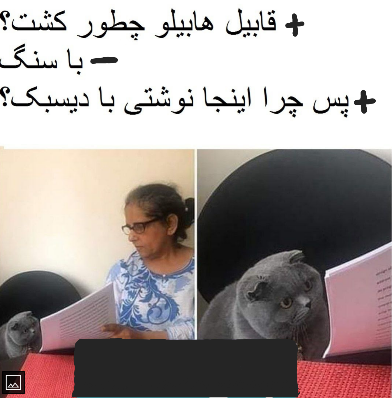 ۲۰۲۱۱۰۱۲_۱۲۰۴۵۵.png