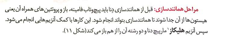 CamScanner 10-13-2021 17.06.jpg