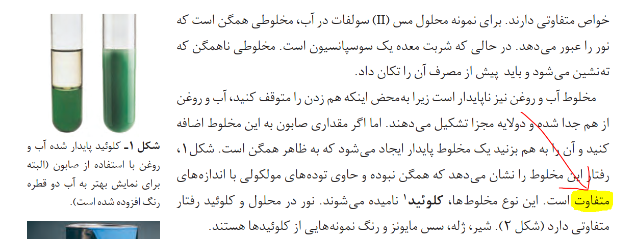 d36378d0-e452-43d8-889a-f174d96c669b-image.png