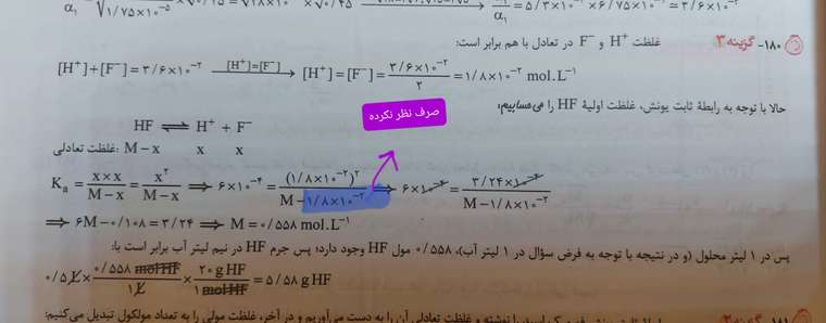 ۲۰۲۱۱۰۱۷_۲۰۰۱۲۰.jpg
