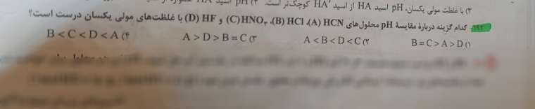 ۲۰۲۱۱۰۱۸_۱۱۳۳۲۰.jpg