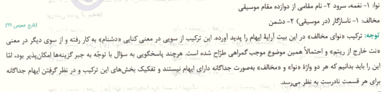 195d235b-da29-40b8-85ff-53205081249d-image.png