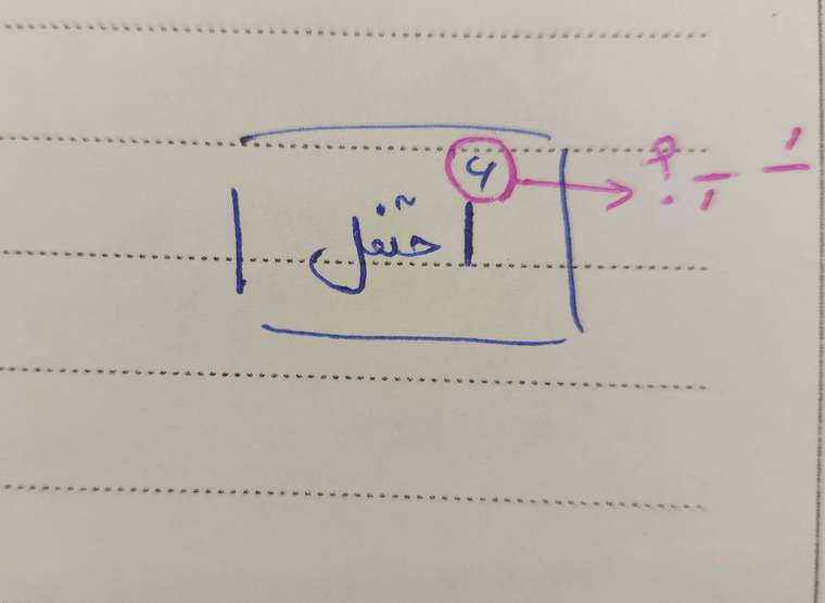 ۲۰۲۱۱۰۲۶_۰۹۵۵۴۶.jpg