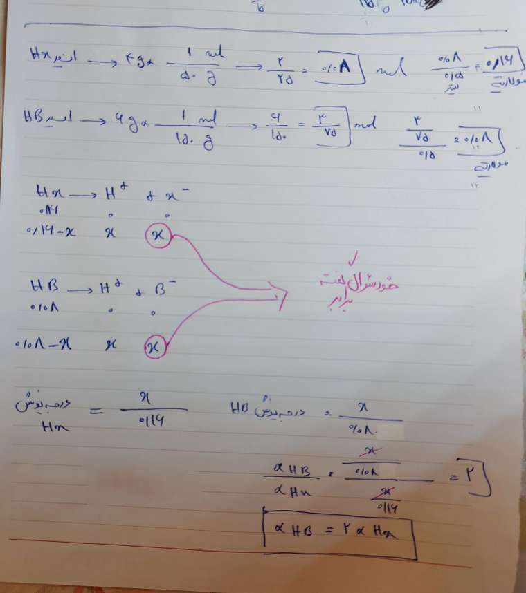 ۲۰۲۱۱۰۲۶_۱۵۲۳۳۴.jpg