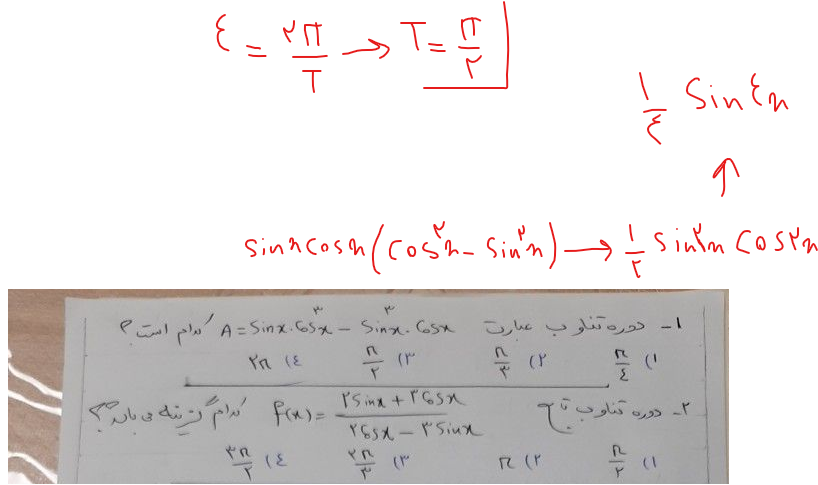 b2981ba4-b5c0-4bcd-81a1-035bf6c3058e-image.png
