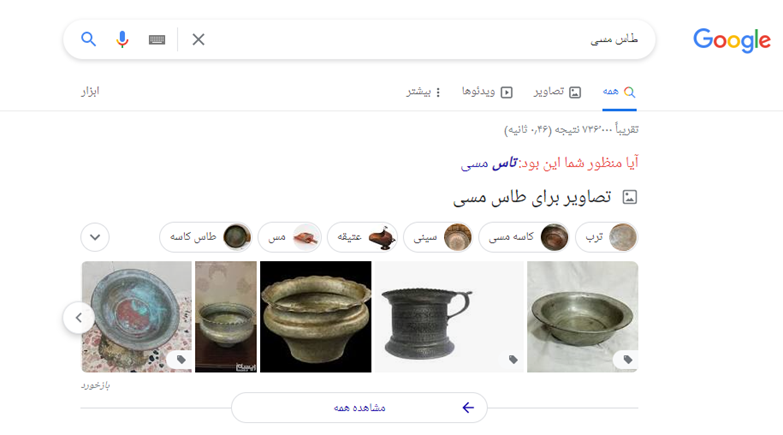 13221.png