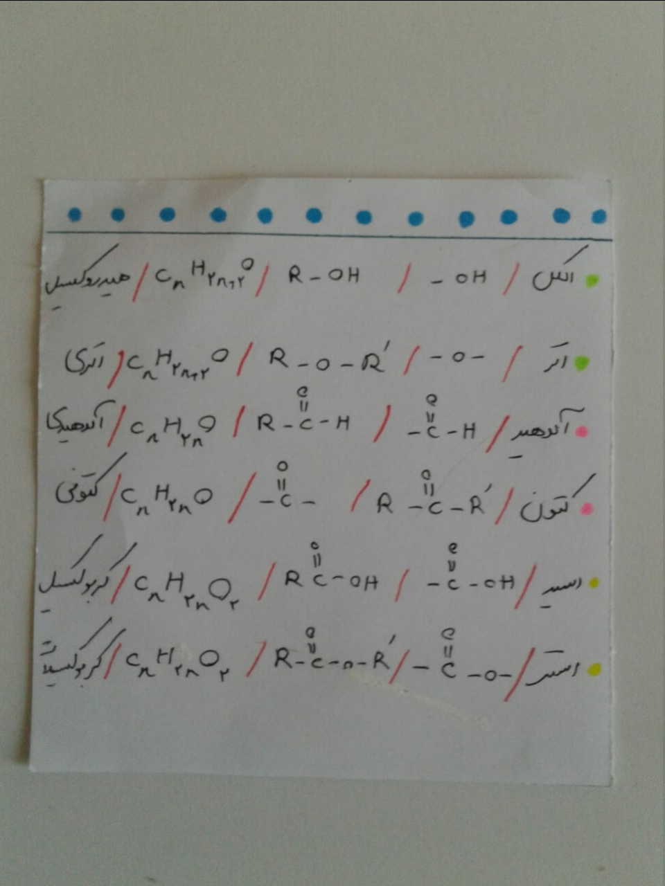 ead20e97-0af4-472a-90ce-f6e5037e938f-image.png
