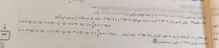 ۲۰۲۱۱۱۰۲_۱۱۰۷۰۹.jpg