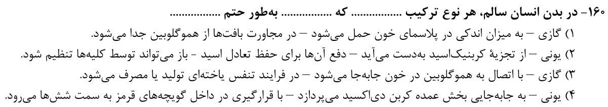 69ec9ffd-c849-4b68-87a0-843fd08bbec7-image.png