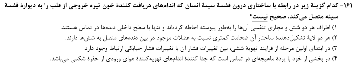 28933de9-6e58-4f2f-adb3-3b0d2812ebd6-image.png