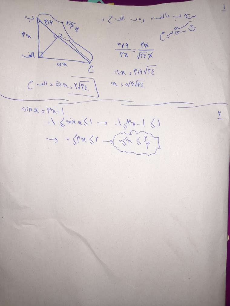 JPEG_۲۰۲۱۱۱۱۳_۲۰۵۶۵۳_1053472094403194827.jpg