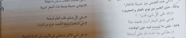 ۲۰۲۱۱۱۱۴_۲۱۱۸۱۸.jpg
