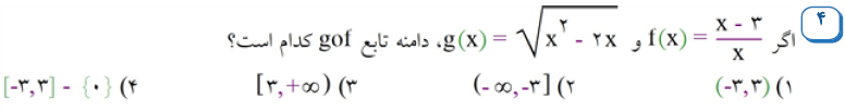 1635754328156.png