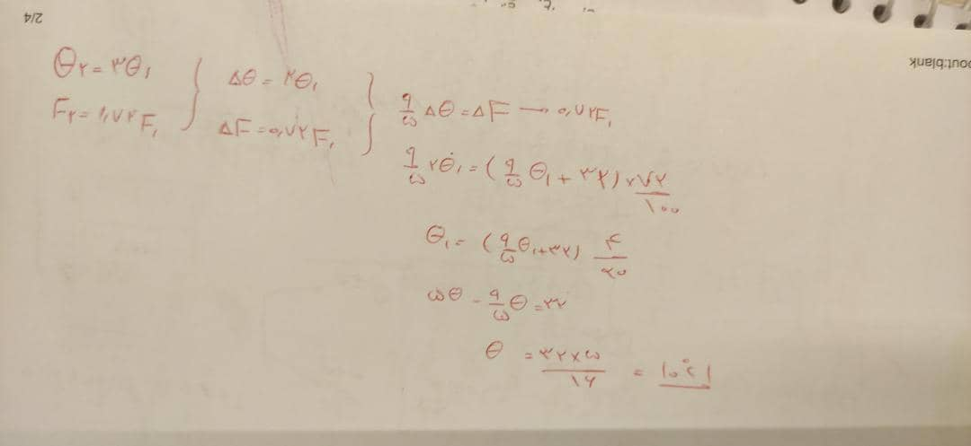 dece5abf-bfac-4dc9-a00e-9e4a6912eb4b-image.png