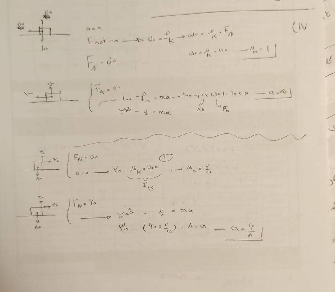 0ff59260-4e2b-4a46-9193-ced38f4206d7-image.png
