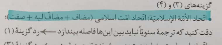 ۲۰۲۱۱۱۲۹_۱۷۴۸۵۱.jpg