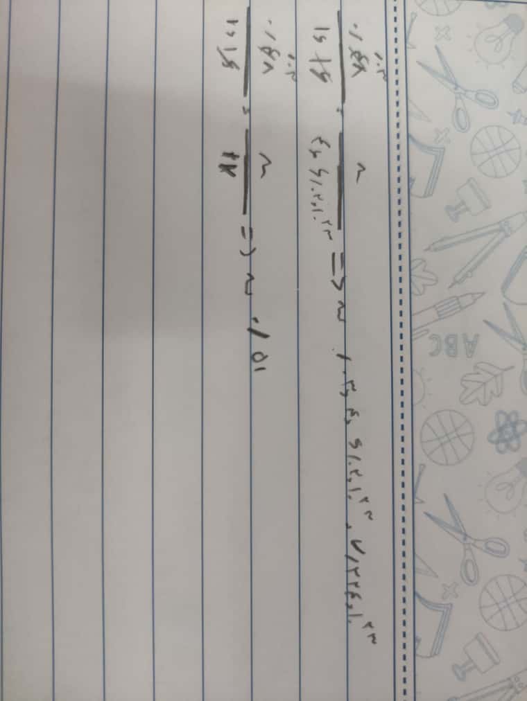 JPEG_۲۰۲۱۱۲۰۳_۱۶۳۵۱۳_8296082277123637537.jpg