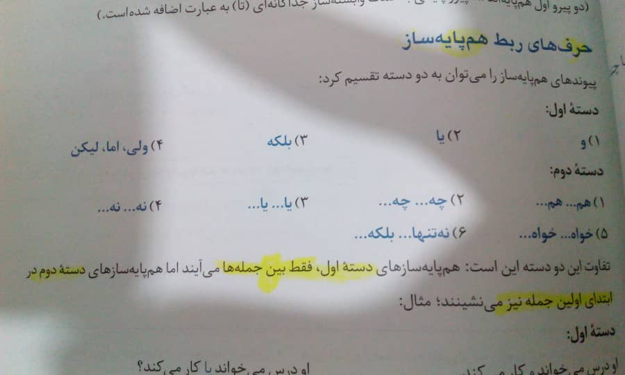 30b1a4f8-98fe-4483-8637-8ce9f3c6db72-image.png