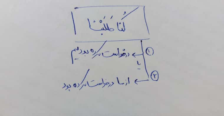۲۰۲۱۱۲۱۴_۱۶۵۵۳۵.jpg