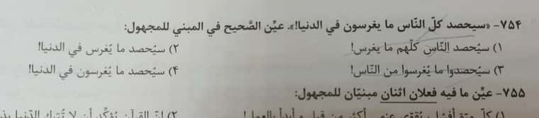 ۲۰۲۱۱۲۱۵_۲۰۱۱۱۶.jpg