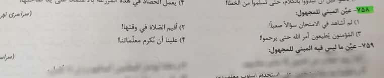 ۲۰۲۱۱۲۱۵_۲۰۳۸۱۱.jpg