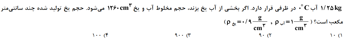 0ae3fcac-2fc4-48ab-ba1a-bfd52343c3da-image.png