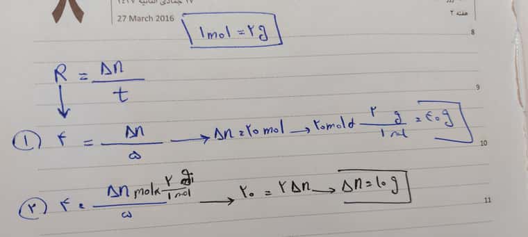۲۰۲۱۱۲۱۸_۲۲۰۵۲۲.jpg
