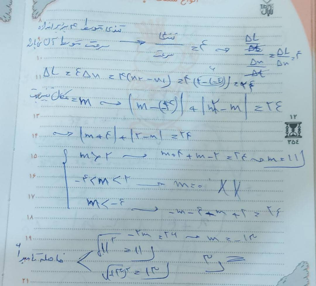 e26556d1-1078-4c07-bec1-b15b8f8606bc-image.png