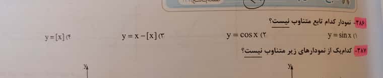 ۲۰۲۱۱۲۲۱_۱۷۳۳۱۲.jpg