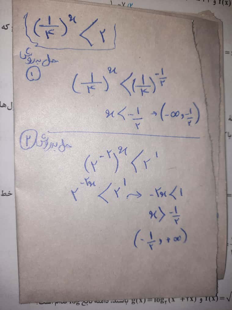 JPEG_۲۰۲۱۱۲۲۳_۱۵۴۳۳۴_8262428887874251831.jpg