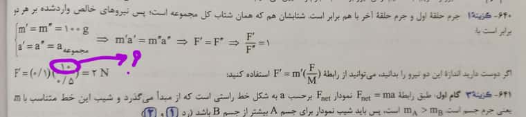 ۲۰۲۱۱۲۲۵_۱۱۲۰۲۶.jpg