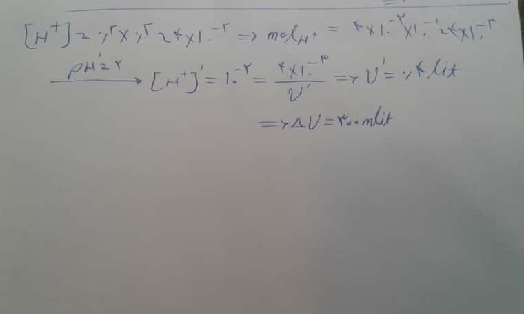 1640492088191-127428506.jpg
