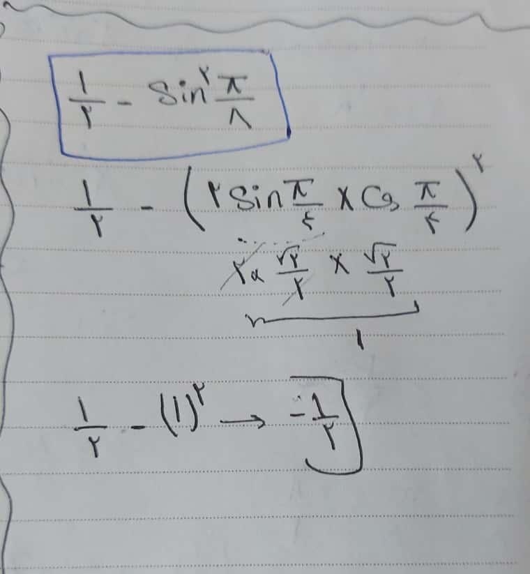 ۲۰۲۱۱۲۲۷_۱۶۲۴۵۶.jpg