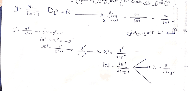 3e51c388-6962-476a-9522-150c408e3752-image.png