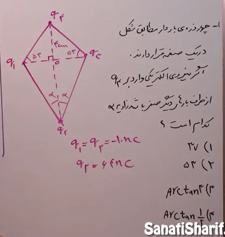 Screenshot (6).png