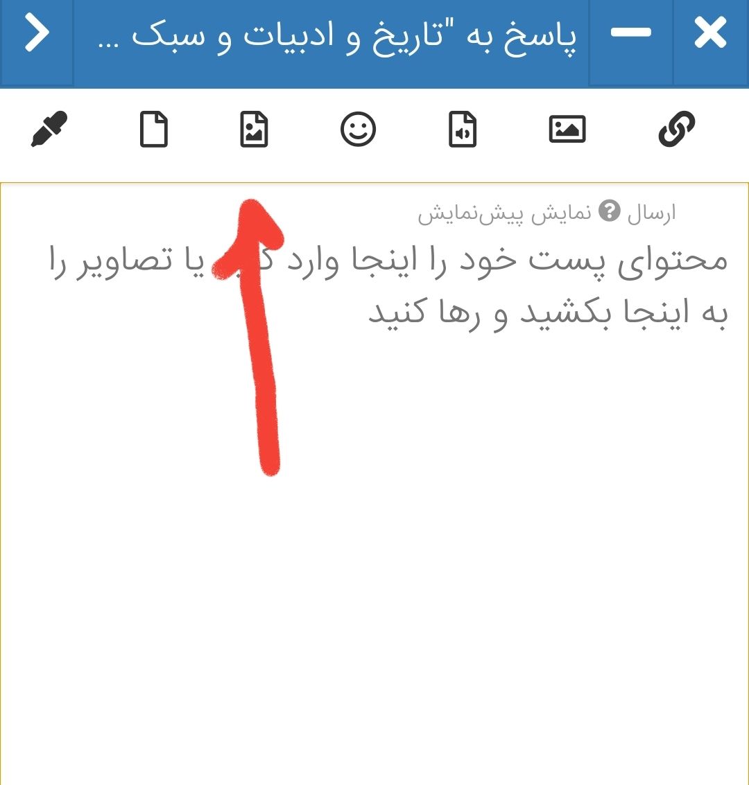 Screenshot_۲۰۲۱۱۲۲۹-۰۲۰۵۰۳_AlaaTV.jpg