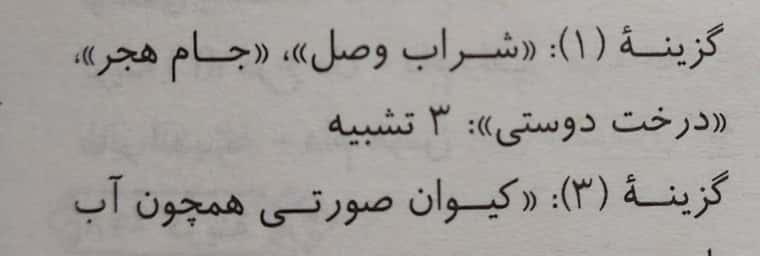 ۲۰۲۲۰۱۰۴_۲۰۲۴۱۹.jpg