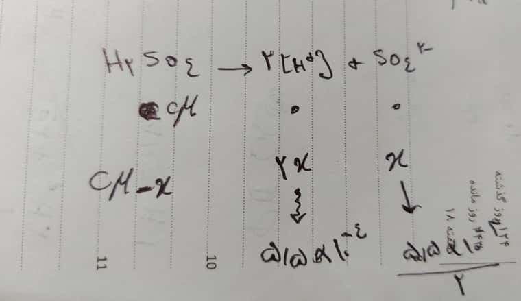 ۲۰۲۲۰۱۰۸_۱۱۰۲۱۲.jpg