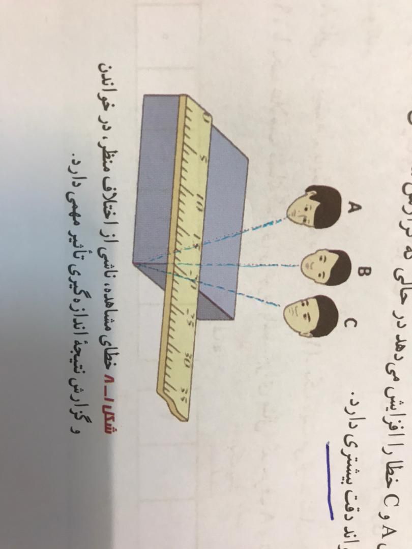 WhatsApp Image 2022-01-11 at 14.14.31.jpeg