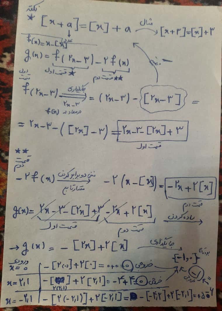 ۲۰۲۲۰۱۲۱_۲۱۱۵۵۶.jpg