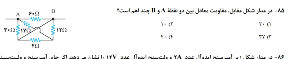 227d8aea-86c8-4bb5-a65c-7b585c39fa1f-image.png