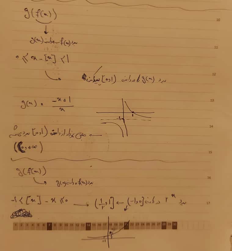 ۲۰۲۲۰۱۲۴_۲۳۱۴۰۶.jpg