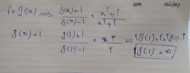 ۲۰۲۲۰۱۲۵_۲۲۲۴۲۷.jpg