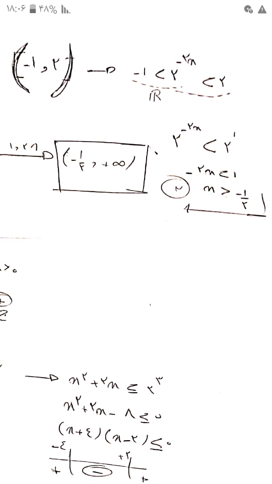 Screenshot_۲۰۲۲۰۱۲۷-۱۸۰۶۲۱.png