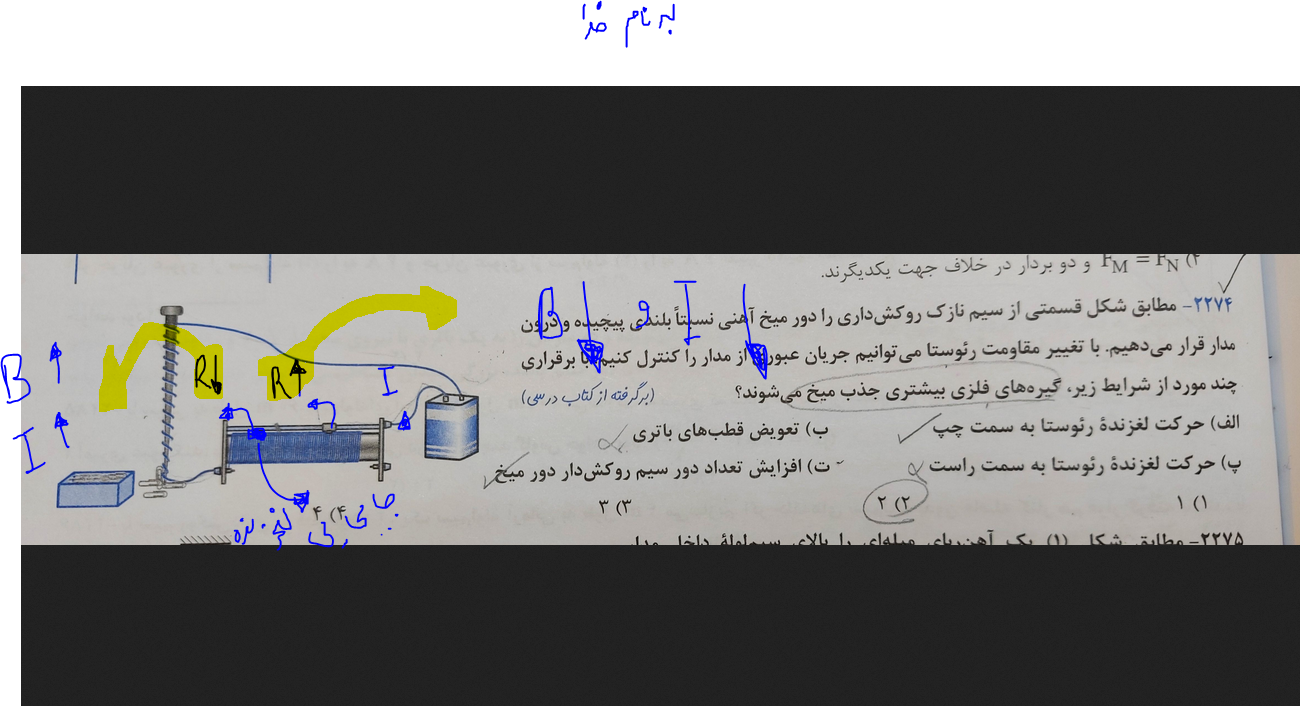 313bbb09-5cda-4dfb-890e-c8537c0f8afd-image.png