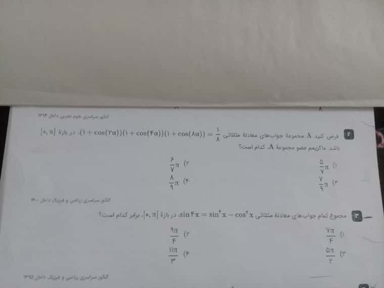 1643703331063-2031857051.jpg