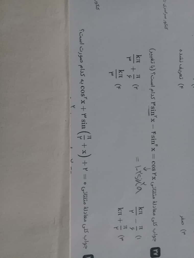 1643703662523-1333499220.jpg