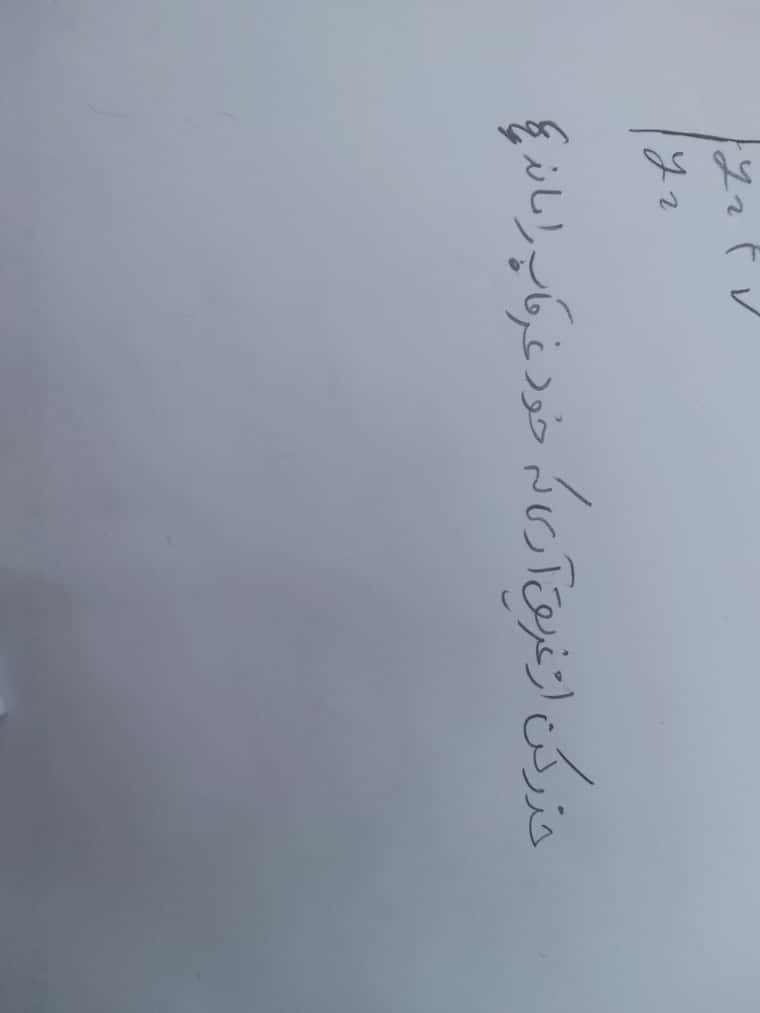 JPEG_۲۰۲۲۰۲۰۲_۱۶۵۵۱۵_3278587076686159267.jpg