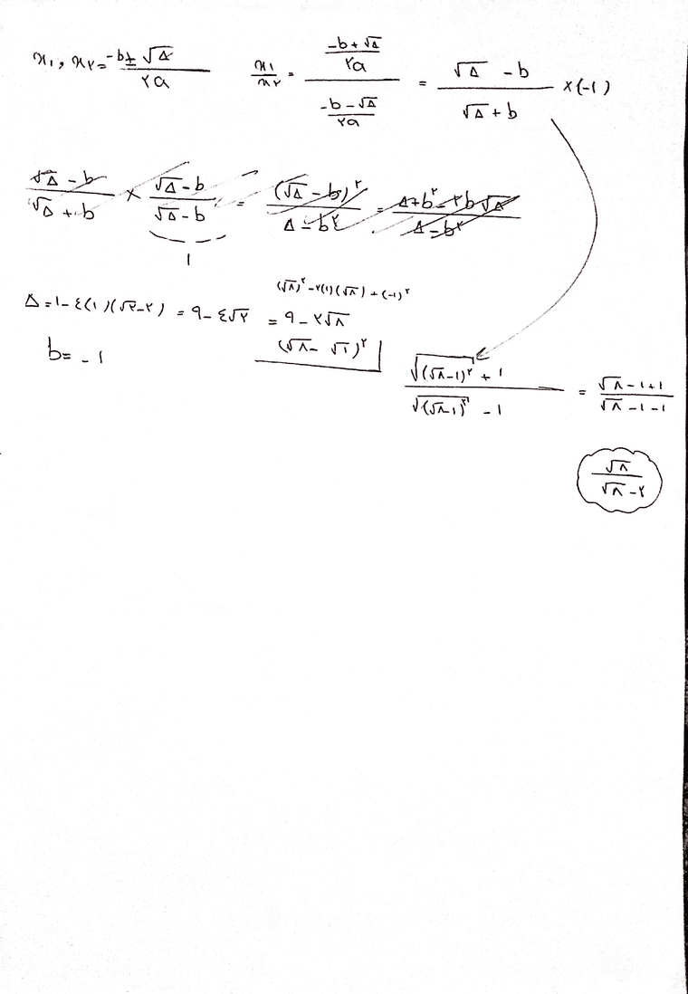 de8027a0-cf08-478f-9829-98d0c3885842-image.png