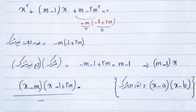 20220212-164752_p1.jpg